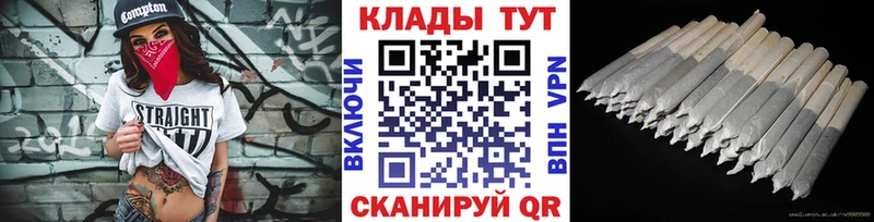 Купить СК ТГК Марихуана Меф Облучье