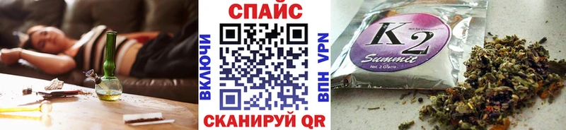 БУТИРАТ BDO  Купить где  Облучье 