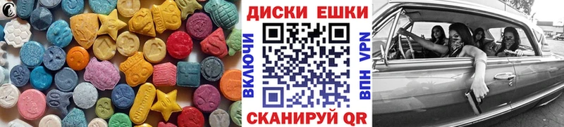ЭКСТАЗИ Punisher  Купить где  Облучье 