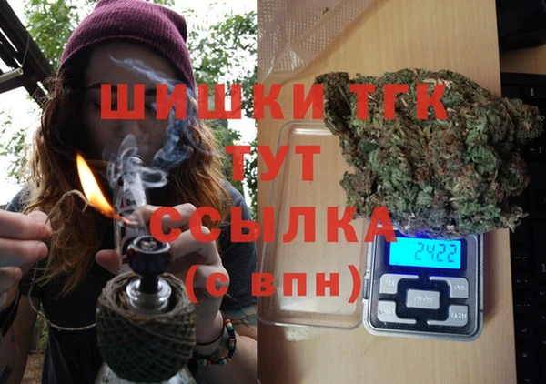 метадон Беломорск