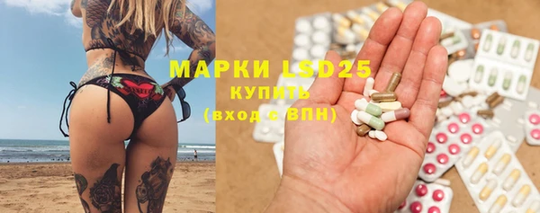 метадон Беломорск