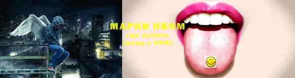 дурь Белокуриха