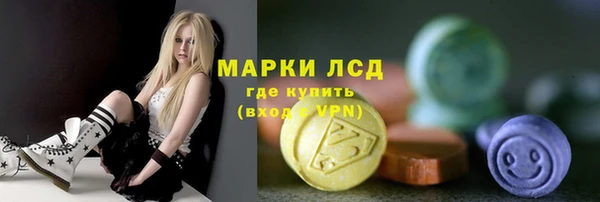 спайс Белоозёрский