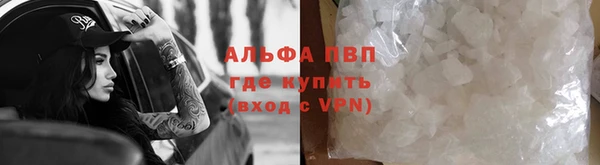 дурь Белокуриха