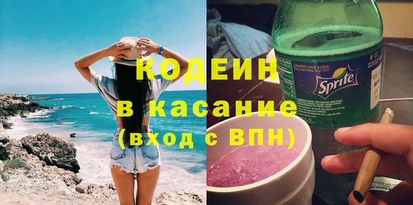 дурь Белокуриха