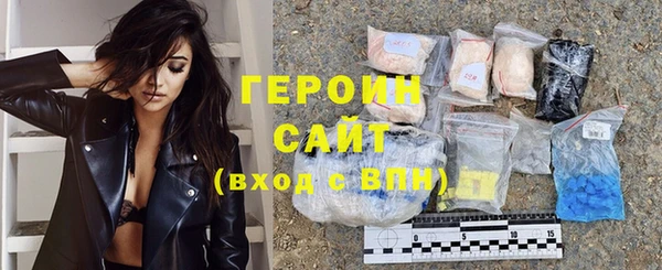дурь Белокуриха