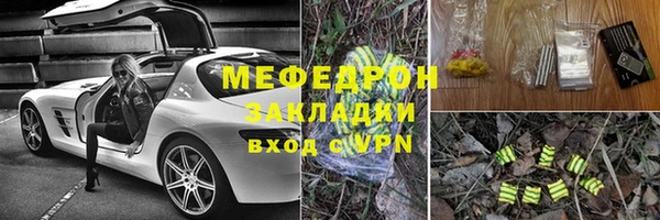 дурь Белокуриха