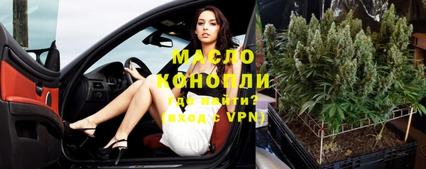 дурь Белокуриха