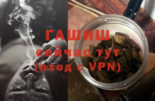 метадон Беломорск