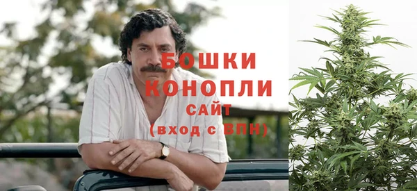 спайс Белоозёрский