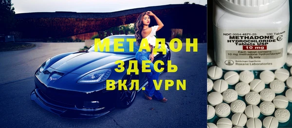 дурь Белокуриха