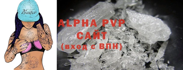 спайс Белоозёрский