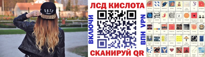 Купить закладки  Облучье  Марки N-bome 1,5мг 